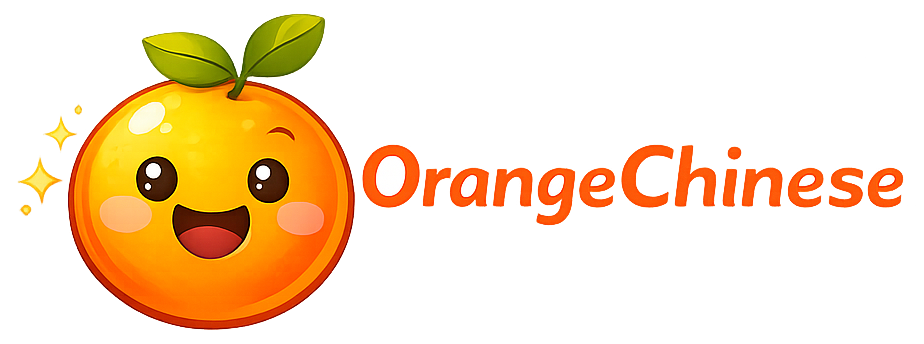 OrangeChinese 橙子中文 Logo